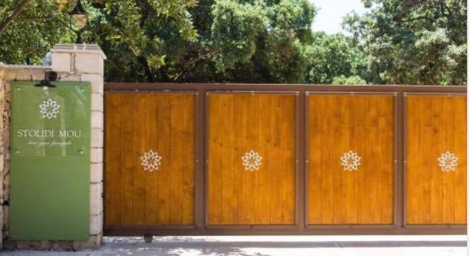 Vila Stolidi Mou Treehouse Atsipopoulo Exteriér fotografie